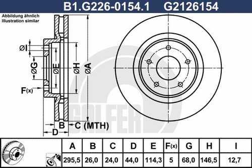 Тормозной диск GALFER B1-G226-0154-1