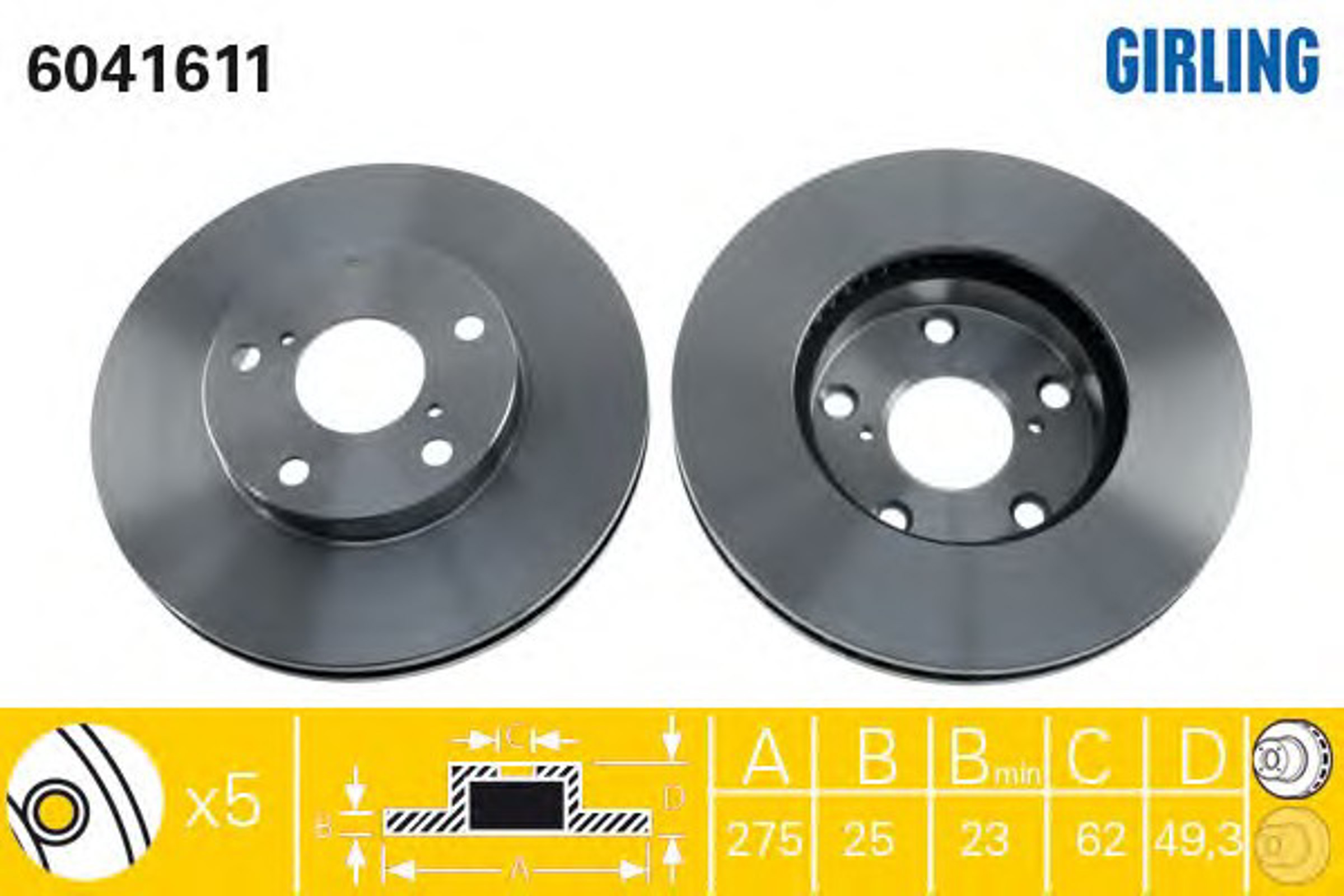 Диск тормозной GIRLING 6041611