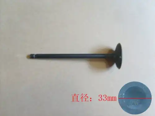 Smd159502 клапан впускной