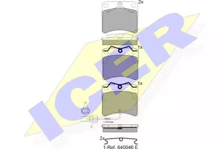 Комплект тормозных колодок дискового тормоза ICER 141321
