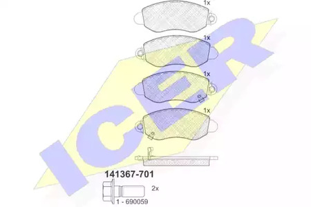 Комплект тормозных колодок дискового тормоза ICER 141367-701