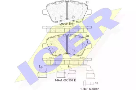 Комплект тормозных колодок дисковый тормоз
