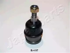 Опора шаровая
