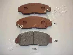 Комплект тормозных колодок дисковый тормоз