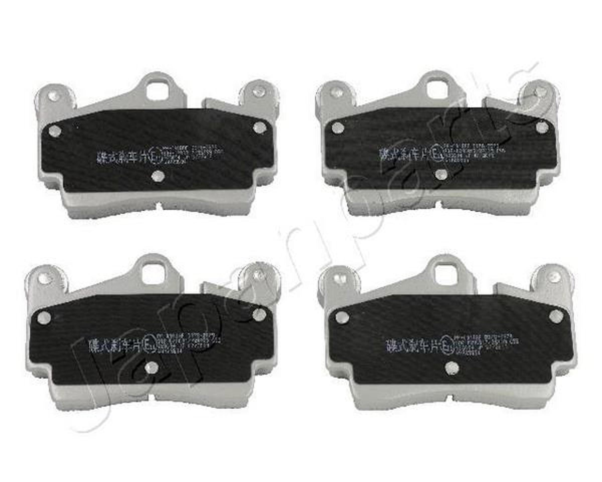 Колодки тормозные дисковые JAPANPARTS PP-0918AF