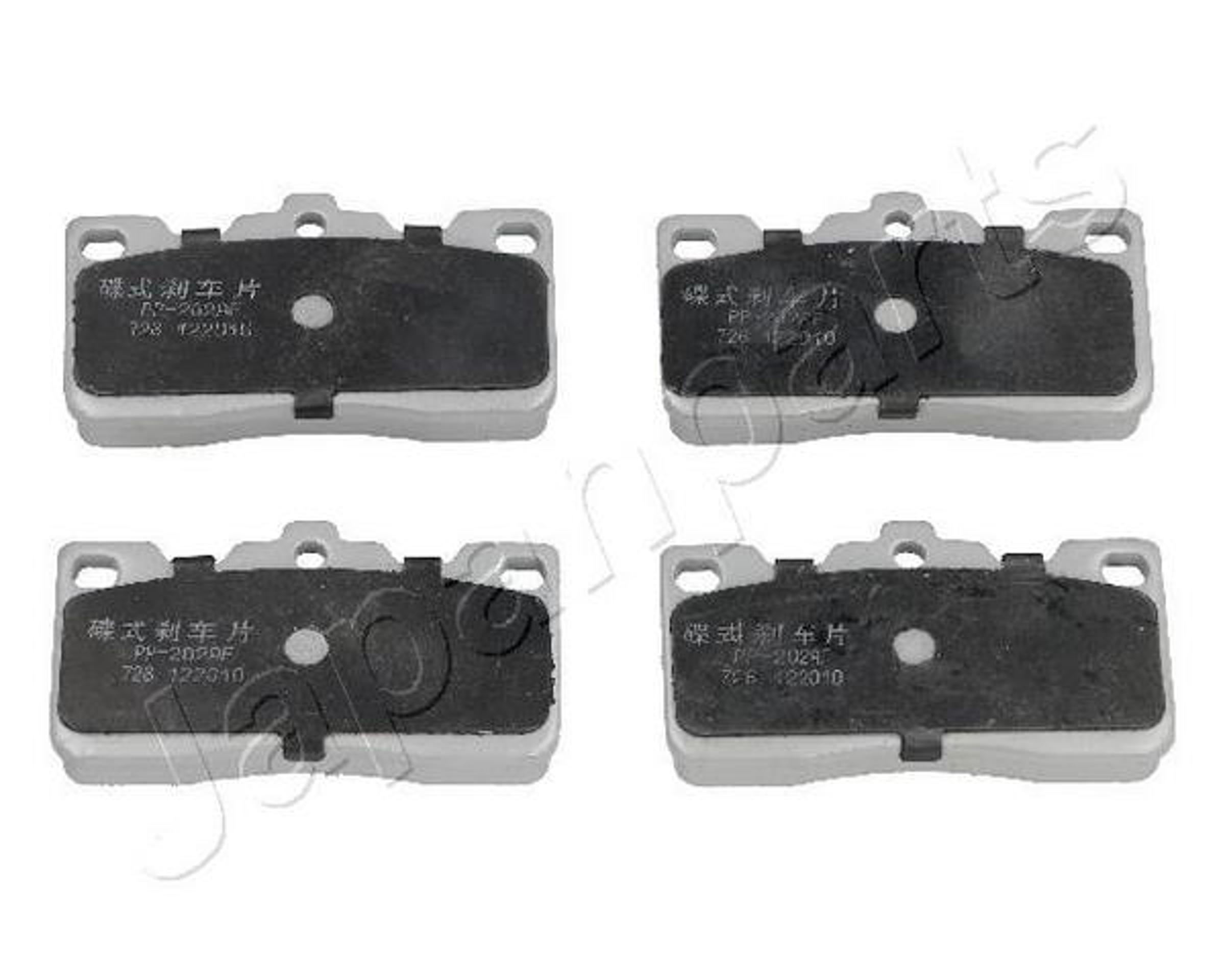 Колодки тормозные дисковые JAPANPARTS PP-202AF