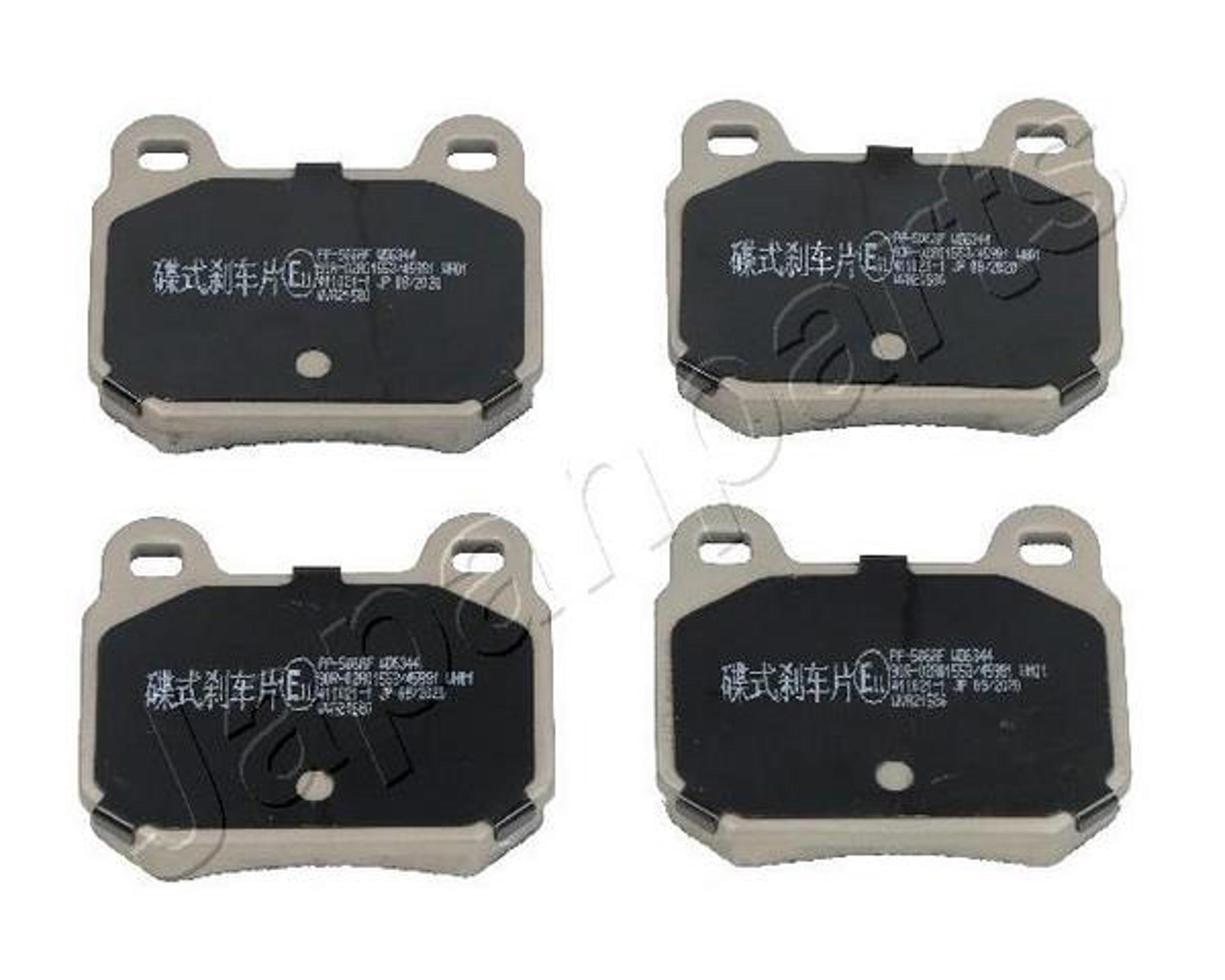 Колодки тормозные дисковые JAPANPARTS PP-506AF