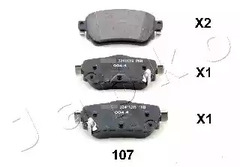 Тормозные колодки задние JAPKO 51107