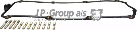 Комплект прокладок крышка головки цилиндра JP GROUP 1119202910