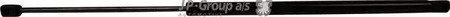 Газовая пружина крышки багажника JP GROUP 1581203700