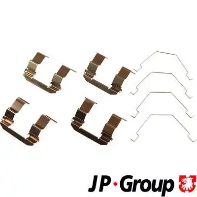 Комплектующие колодки дискового тормоза jp group