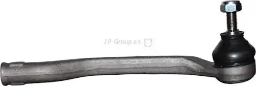 Рулевая тяга