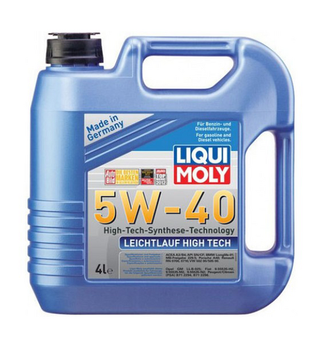 Масло моторное синтетическое LIQUI MOLY 2595