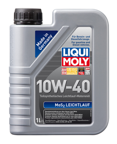 Масло моторное синтетическое LIQUI MOLY 2626