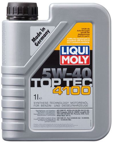 Масло моторное синтетическое LIQUI MOLY 7500