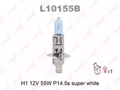 Лампа накаливания фара дальнего света super white