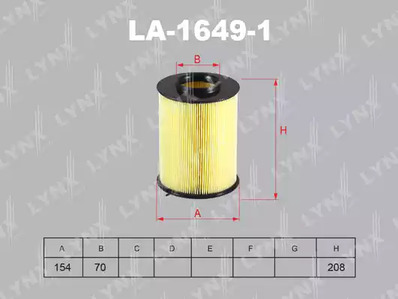 Фильтр воздушный