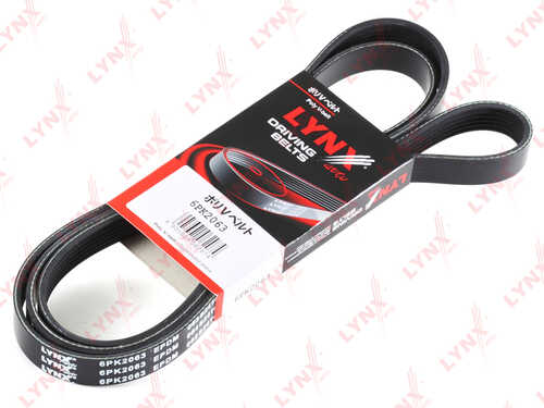Ремень ручейковый LYNXAUTO 6PK2063