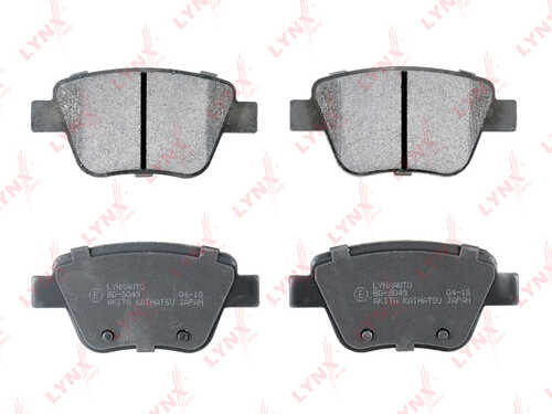 Комплект колодок для дисковых тормозов