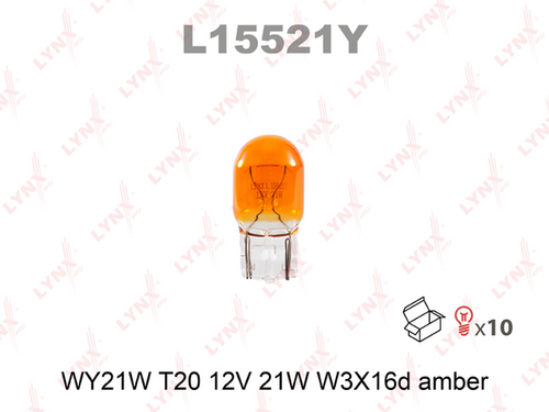Лампа накаливания amber