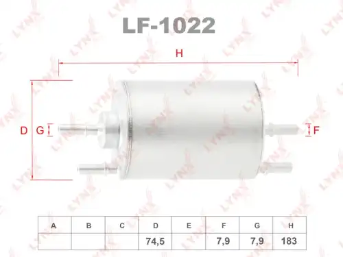 Топливный фильтр LYNXAUTO LF-1022