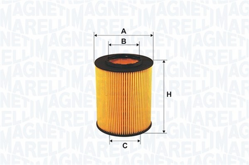 Топливный фильтр MAGNETI MARELLI 153071760480