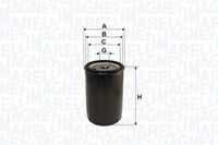 Фильтр масляный MAGNETI MARELLI 153071762336