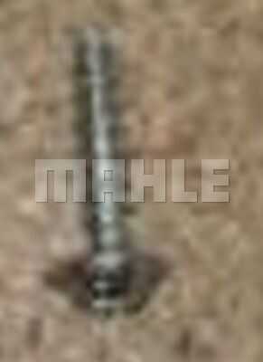 Блок управления вентилятором MAHLE/KNECHT ABR32000P