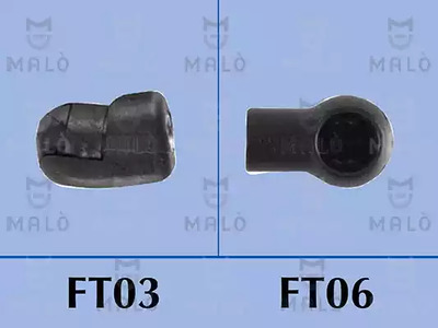 Газовая пружина