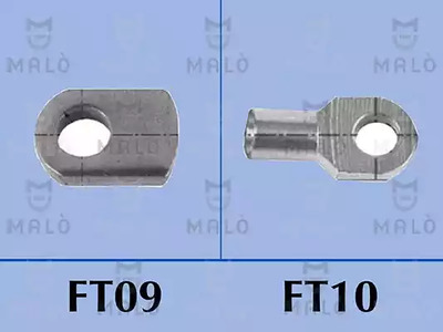 Газовая пружина