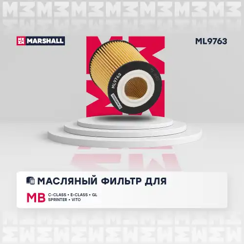 Ml9763 фильтрующий элемент масла