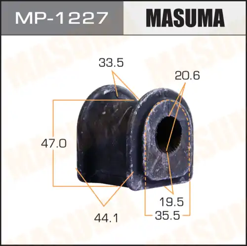 Mp-1227 втулка стабилизатора