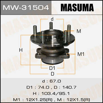 Mw-31504 к-кт подшипника ступицы задней