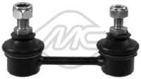 Тяга стабилизатора nissa METALCAUCHO 06994
