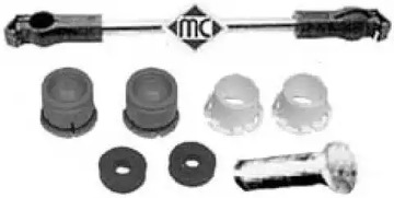 Ремкомплект кулисы кпп METALCAUCHO 04969