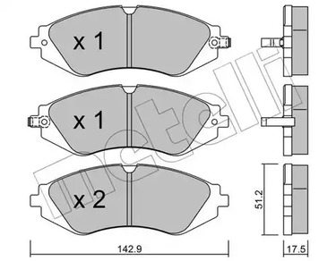 Комплект тормозных колодок дискового тормоза