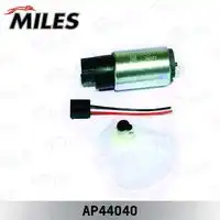 Ap44040 бензонасос ваз/ford/honda/hyundai/mazda/subaru