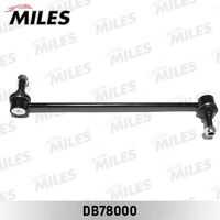 Тяга стабилизатора MILES DB78000