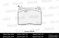 Колодки тормозные MILES E110454