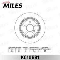 Тормозные диски MILES K010691