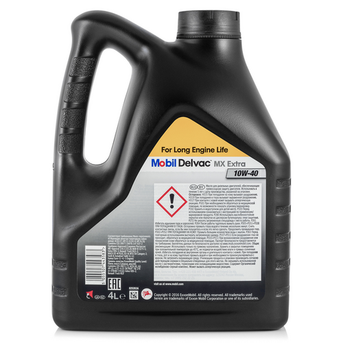 Масло моторное /4l/ MOBIL 152538