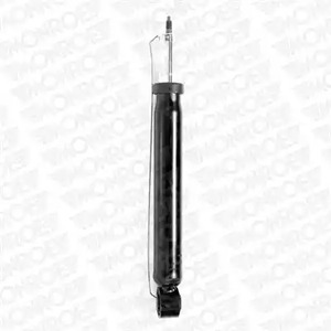 Амортизатор подвески MONROE G1057