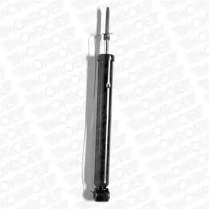 Амортизатор подвески MONROE G1075