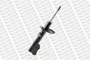 Амортизатор подвески MONROE R7213