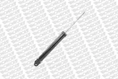 Амортизатор подвески MONROE G1149