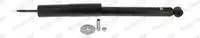 G1308 амортизатор подвески MONROE G1308