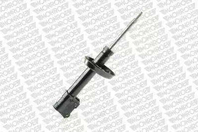 Амортизатор monroe original (gas technology)