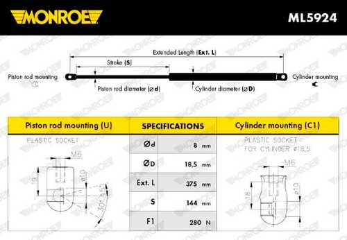 Амортизатор крышки багажника MONROE ML5924