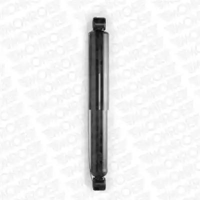 Амортизатор подвески MONROE V2515