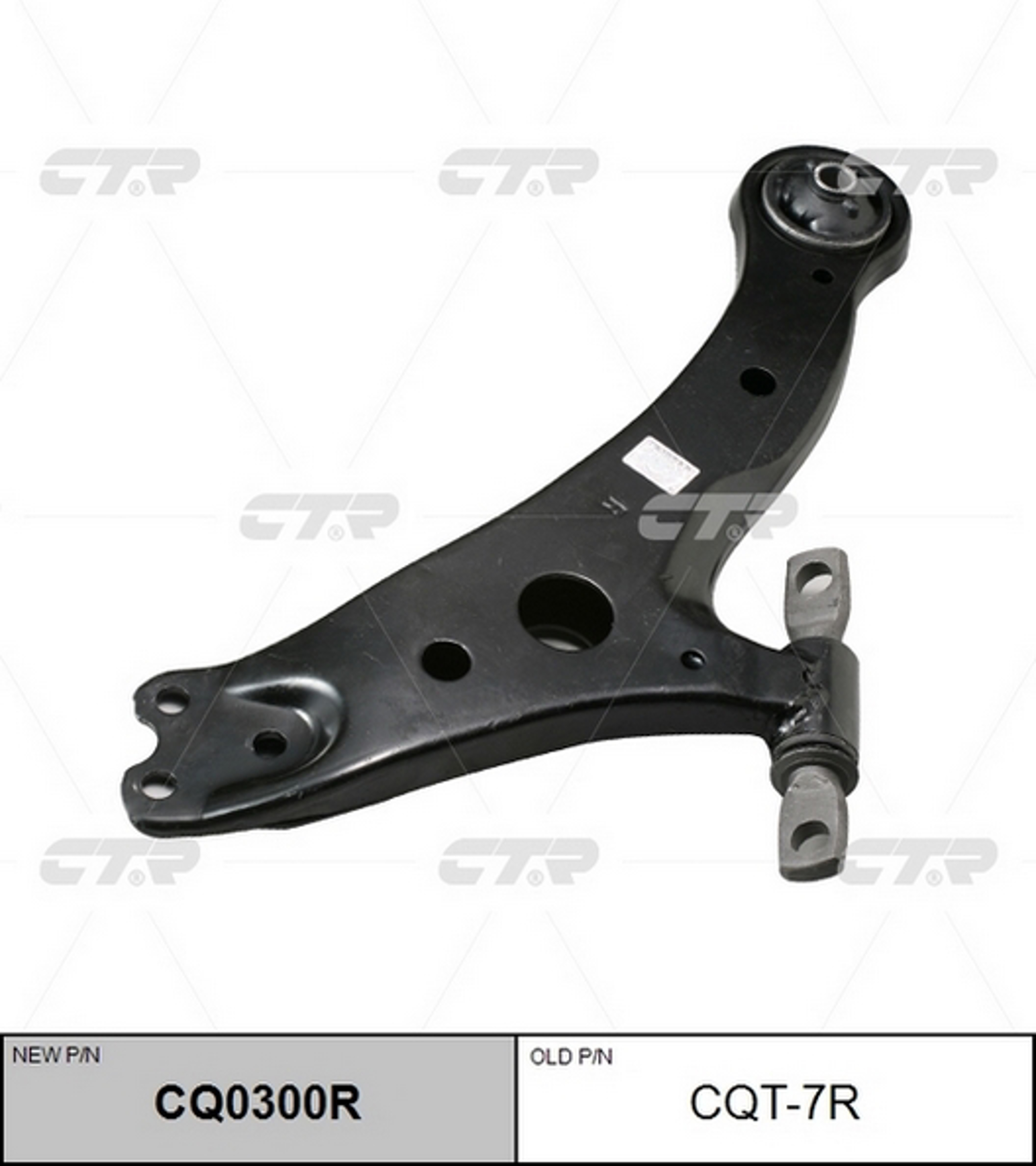 Рычаг подвески CTR CQ0300R